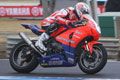 ASBK: Superbikes confirmed for Island V8 Supercar round