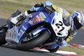 ASBK: Waters scores Eastern Creek Superpole for Suzuki