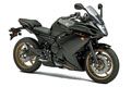 Yamaha releases LAMS approved FZ6R