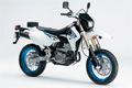 2011 Suzuki DR-Z400SM arrives in Australia
