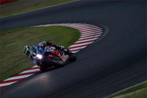 Cudlin's SERT effort the best of EWC regulars in Japan