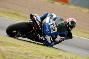 FCC TSR Honda set the early pace at Suzuka
