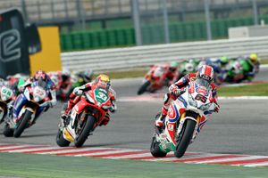 Tender opens for 2016 WSBK control tyre supplier