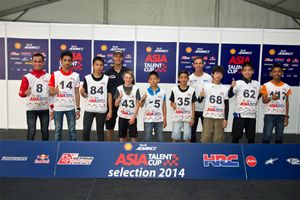 Sepang's Asia Talent Cup selection event concludes
