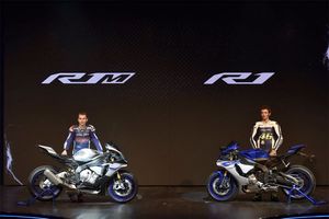 Two 2015 Yamaha YZF-R1 models debut at EICMA