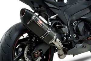 Bonus Yoshimura muffler on Suzuki supersport legends