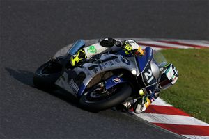 Yamaha scores special 2015 Suzuka 8 Hours victory