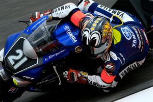 Yamaha tops opening Suzuka 8 Hours practices