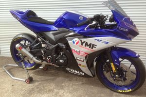 Alderson racing R3 Cup