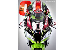 On-Track Off-Road - Issue 124
