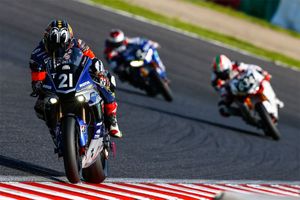 Yamaha Factory Racing on provisional pole at Suzuka