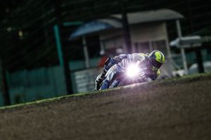 Provisional 2016/2017 EWC calendar unveiled
