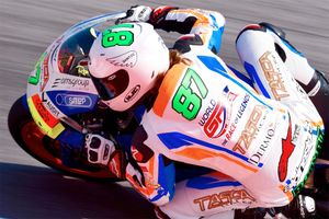 Gardner intends to contest Phillip Island despite Japanese saga