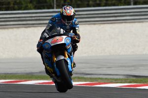 Miller aiming to end MotoGP season on a high note in Spain
