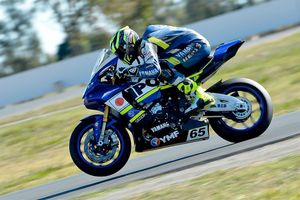 Halliday quickest as Winton ASBK test concludes