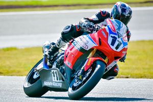 Honda's Rees declared New Zealand Superbike champion