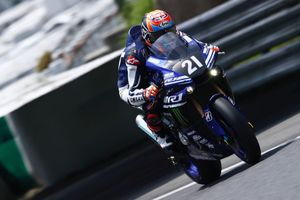 Yamaha Factory Racing targets Suzuka 8 Hours hat-trick