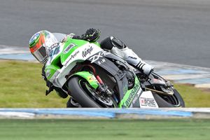 Double crash spells Island disaster for Kawasaki BCperformance