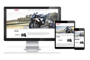Yamaha Motor Australia unveils newly-designed website