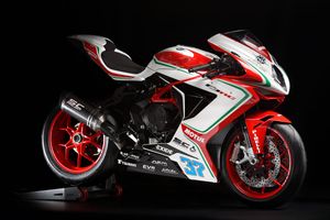 More exclusive up-spec 2018 MV Agusta models made official