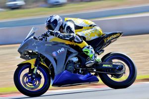 Ford fastest in Supersport 300 as The Bend practice opens