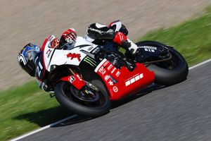Yamaha sets pace in official Suzuka 8 Hours test