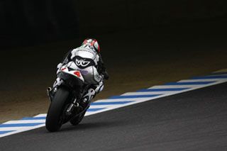 MotoGP: Motegi round postponed due to Icelandic volcano