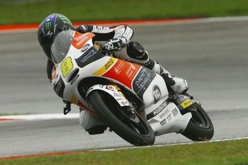 Margin to maiden Moto3 victory continues to reduce for Miller
